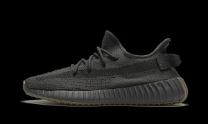 Adidas YEEZY Yeezy Boost 350 V2 Shoes Cinder - FY2903 Sneaker WOMEN