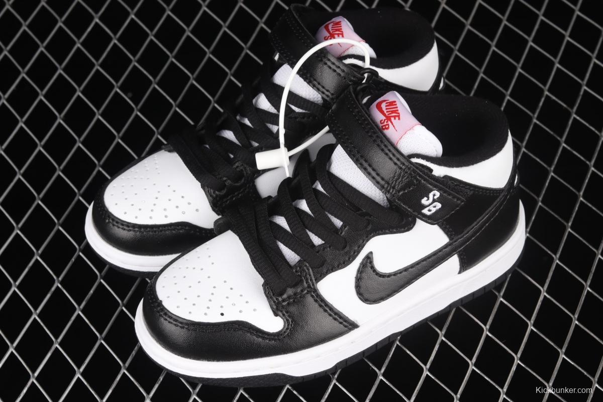 NIKE SB DUNK Mid Pro ISO's new SB Zhongbang Fashion Kids CD6754-105