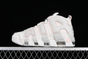 Nike Air More Uptempo 96 QS Basketball Shoes