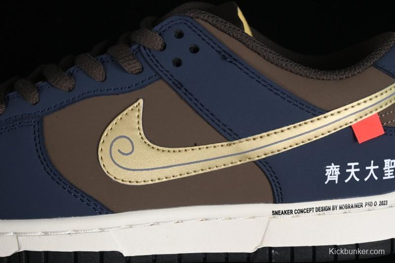 Nike SB Dunk Low Monkey King Low-Top Casual Skateboarding Shoes - MU0232-369