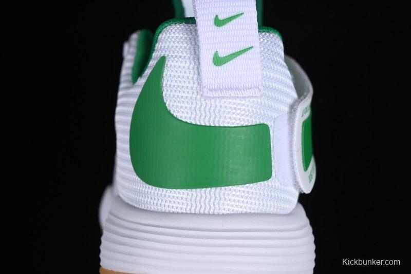 Nike React HyperSet Lightweight Balanced Low-Top Training Basketball Shoes - DJ4473-102