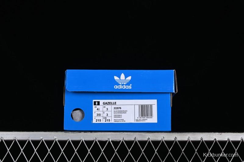 Adidas Originals Gazelle JI2076 Retro Casual Slip-Resistant Wear-Resistant Low-Top Sneakers