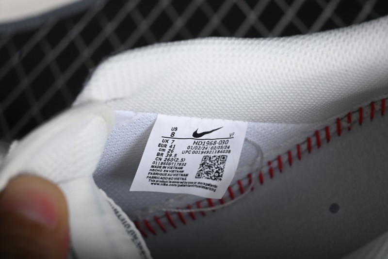 Nike Air Force 1 '07 Low LV Collaboration - Grey Double Swoosh Casual Sneakers - HD1968-030
