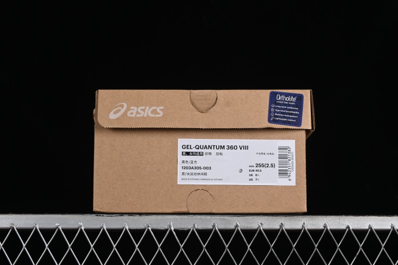 Asics Gel-Quantum 360 VIII Retro Breathable Casual Shoes with Cushioning for Men - 1203A305-003