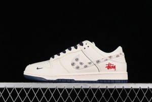 Nike SB Dunk Low Stussy Collaboration - Off White Floral Swoosh Anniversary High-End Custom Low-Top Casual Skate Shoes - XY1688-001