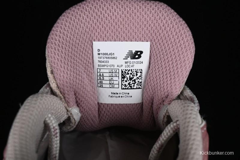 New Balance 1000 Series Retro Dad Style Low-Top Casual Running Shoes - M1000JG1