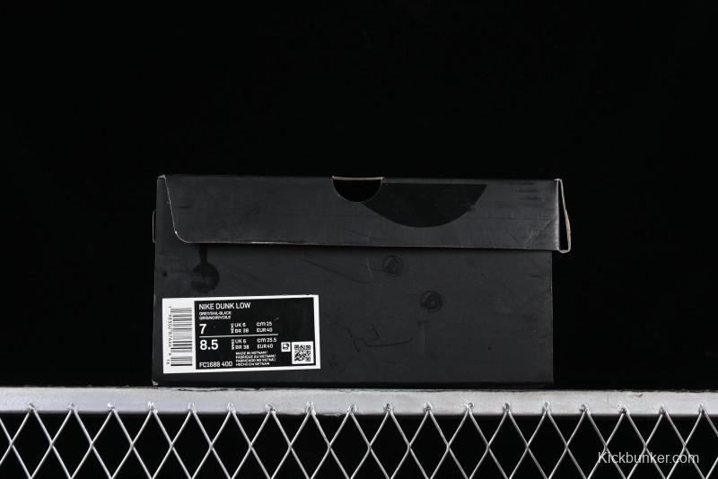 Nike Dunk Low LV Collaboration High-End Custom SB Low-Top Casual Skate Shoes - FC1688-400