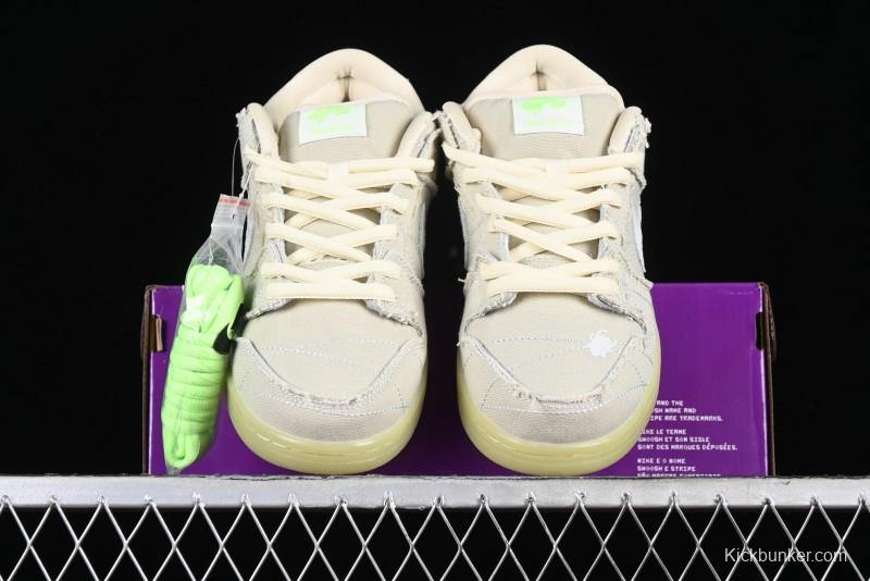 Nike SB Dunk Low "Mummy" Skateboarding Shoes with Mummy-Inspired Design - DM0774-111