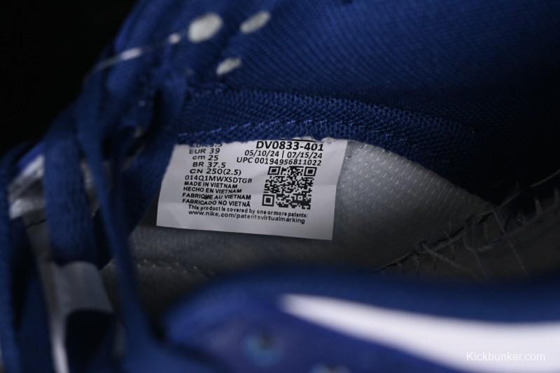 Nike Dunk Low SB Deep Royal Blue Casual Skate Shoes - DV0833-401