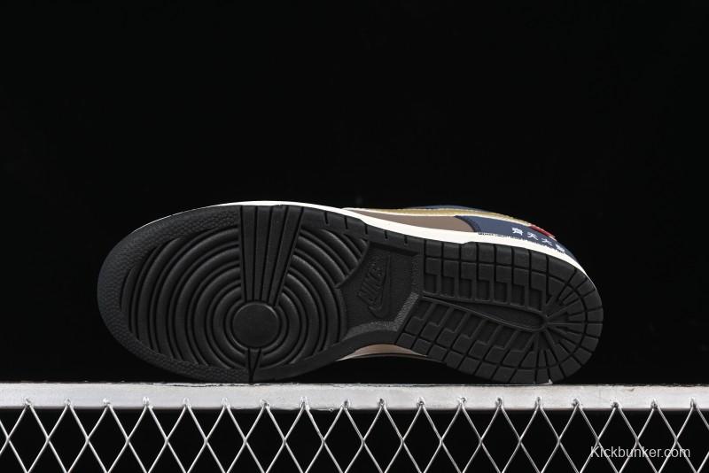 Nike SB Dunk Low Black Myth Wukong Colorway Low-Top Casual Skateboarding Shoes - MU0232-369