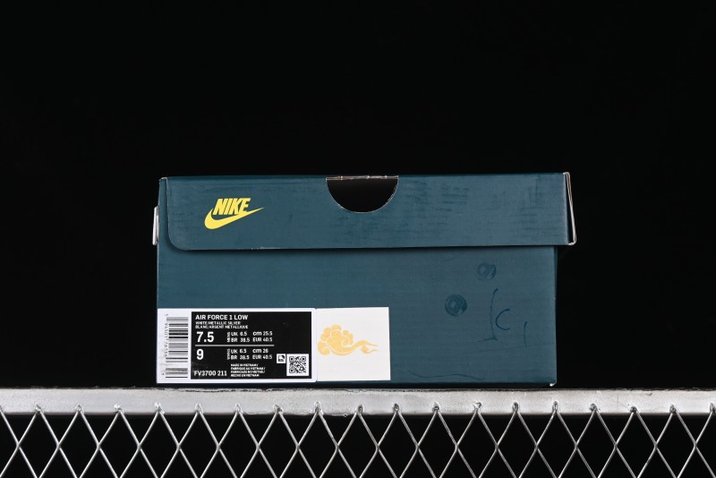 Nike Air Force 1 '07 Low "Open Cirrus" Black Myth Wukong Theme Casual Sneakers - FV3700-211