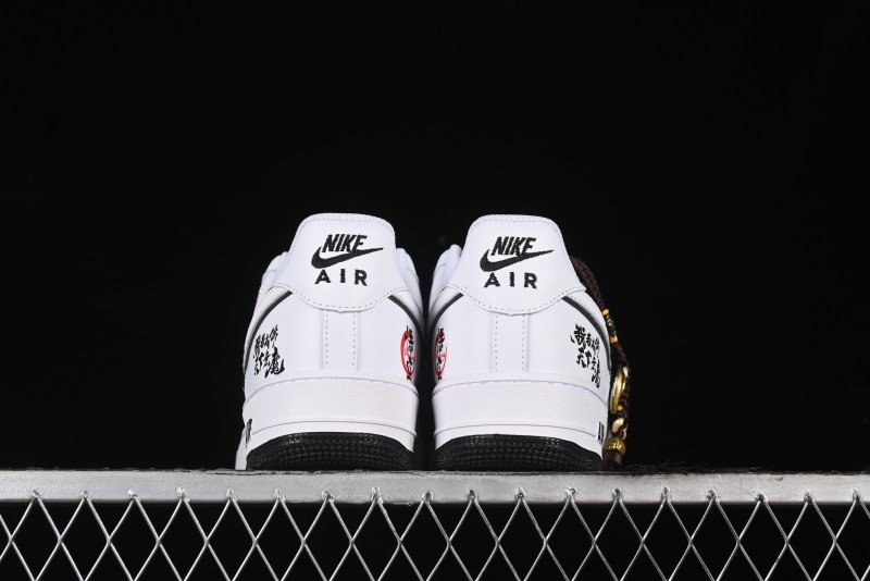 Nike Air Force 1'07 Low "Wu Kong" Casual Sneakers Inspired by Black Myth: Wukong Theme - DV0788-301