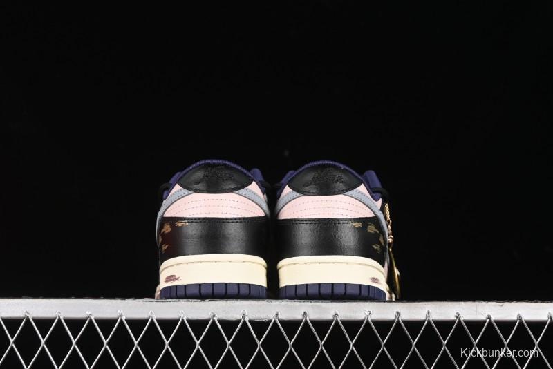 Nike Dunk Low SB Egypt Mummy Horus Eye Casual Skate Shoes - FV8106-181