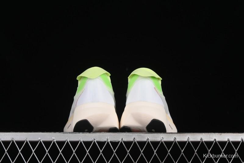 Adidas Adizero Adios IH2524 Breathable Low-Top Running Shoes