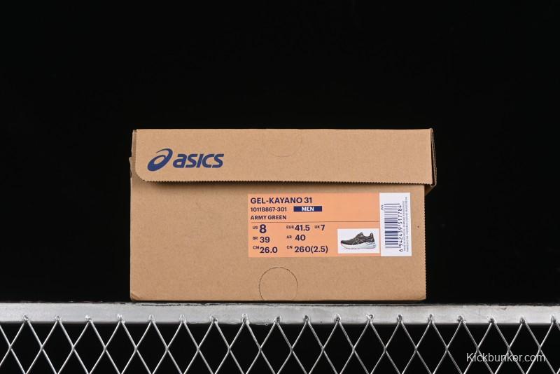 ASICS Gel-Kayano 31 Running Shoes with GEL Cushioning and FLYTEFOAM BLAST Technology - 1011B867-301