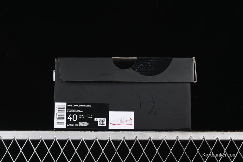 Nike SB Dunk Low SUP Collaboration - Signature Grey Check Anniversary High-End Custom Low-Top Casual Skate Shoes DJ2024-030