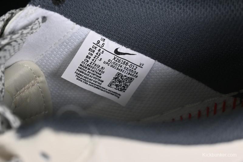 Nike Air Force 1 '07 Low Stussy Collaboration - Light Grey Double Swoosh Casual Sneakers - XZ6188-012