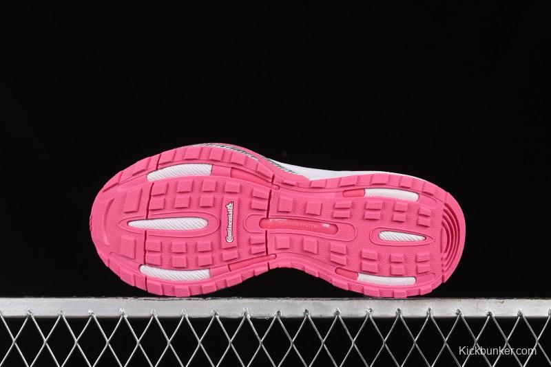 Adidas Originals Mts Pro IH6353 Retro Breathable Cushioned Casual Running Shoes - IH6353