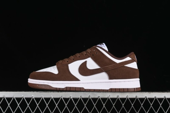 Nike SB Dunk Low "Flax Suede" SB Low-Top Casual Skate Shoes - HJ7673-001