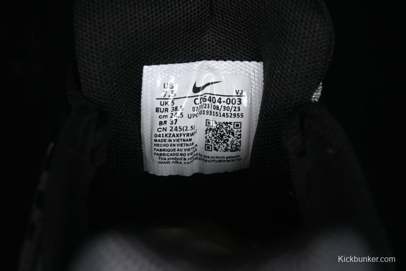 Nike P-6000 Prm Retro Casual Sneakers Dad Shoes - CD6404-003