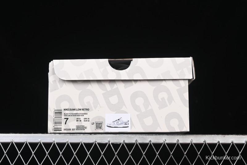 Nike SB Dunk Low The North Face x CDG Collaboration Anniversary Edition Customized Low-Top Skateboarding Shoes - XX3168-307