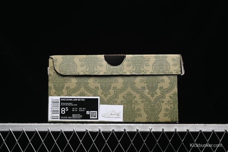 Nike SB Dunk Low Gucci Collaboration - Smoke Grey Sole Anniversary High-End Custom Low-Top Casual Skate Shoes - XX2025-802