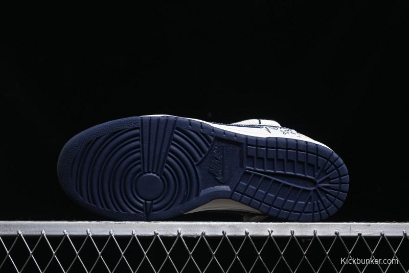 Nike SB Dunk Low Stone Island Anniversary Edition Customized Low-Top Casual Skate Shoes - YX5066-201