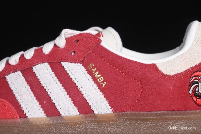 Adidas Samba OG Casual Sneakers - IG8905