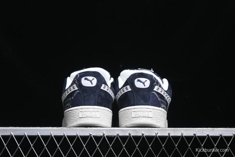 Puma Suede XL Retro Casual Sneakers - 395777-01