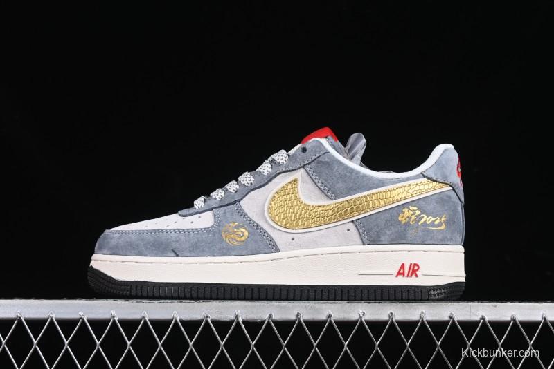 Nike Air Force 1 '07 Low Year of the Snake Limited Edition Golden Snake Scale Low-Top Casual Sneakers - XZ2025-688