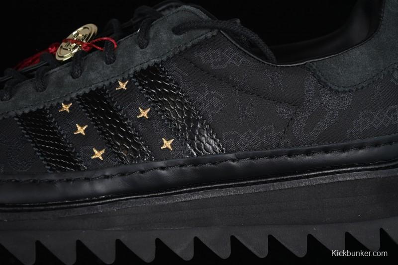 Adidas Superstar JR5114 Clot Collaboration Shell Toe Skate Shoes with Perforated Leather Upper - JR5114