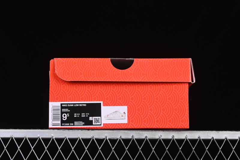 Nike SB Dunk Low Stussy Collaboration Anniversary Custom Low-Top Casual Sneakers - FC1688-206