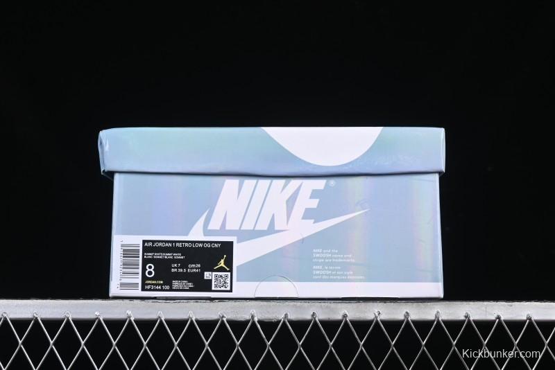 Nike Air Jordan 1 Low OG Retro Basketball Shoes Snake Year Limited Edition Silver Snake - HF3144-100