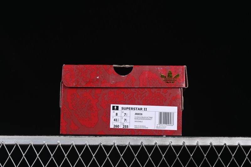 Adidas Originals Superstar JR8036 Snake Year Limited Edition Shell Toe Casual Sneakers - JR8036