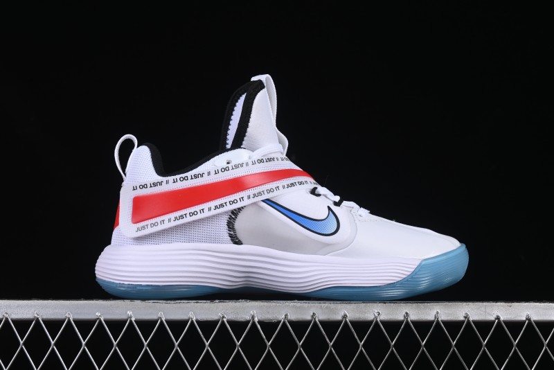 Nike React HyperSet Lightweight Low-Top Training Basketball Shoes - CN9609-120