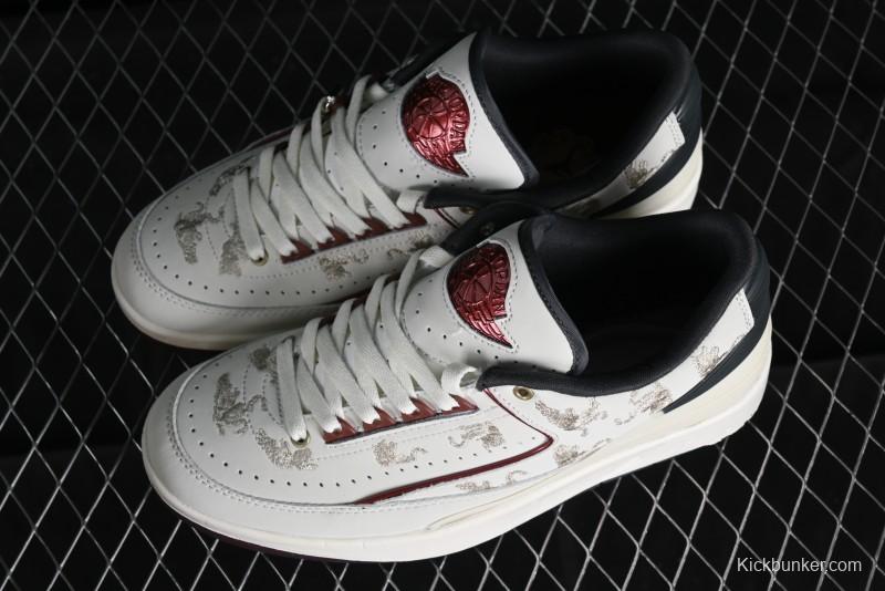 Nike Air Jordan 2 Retro AJ2 Low Top Basketball Shoes with Phoenix Embroidery Dragon Year Limited Edition - FJ5736-100