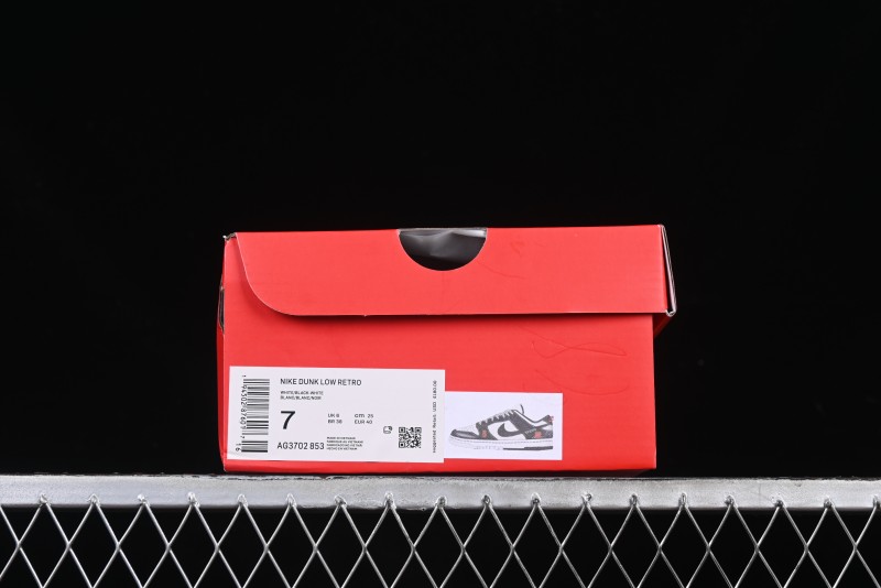 Nike SB Dunk Low UN Collaboration Year of the Snake Limited Edition Dual-Tone Black Snake Anniversary Custom Low-Top Casual Skate Shoes - AG3702-853