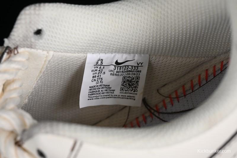 Nike Air Force 1 '07 Low Casual Sneakers with Hemp Rope Laces and Distressed Design - 315122-333