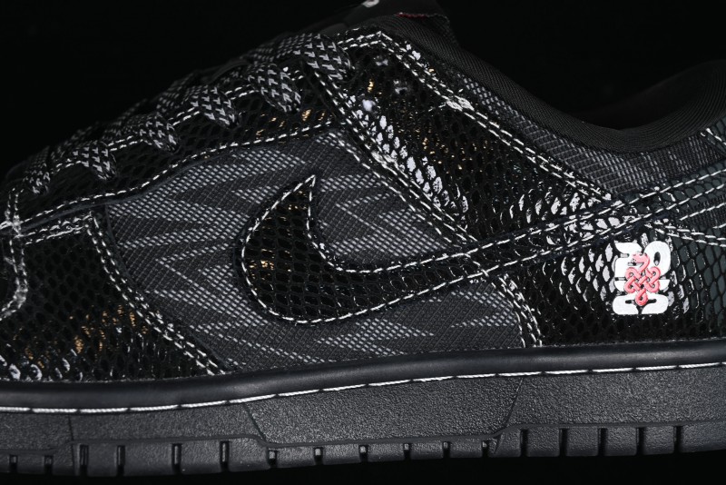 Nike SB Dunk Low Year of the Snake Limited Edition - Black Snake Anniversary High-End Custom Low-Top Casual Sneakers - CH8311-233