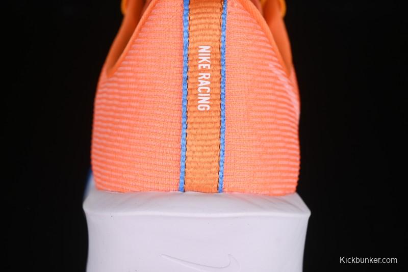 Nike Zoom Rival Fly 4 Lightweight Responsive Running Shoes with React Technology - FV6040-800