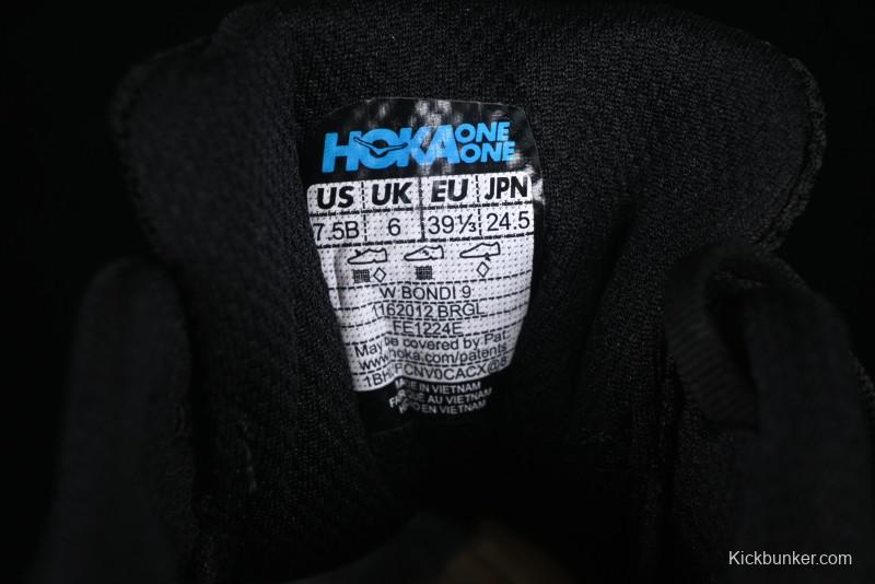 HOKA ONE ONE Bondi 9 Lightweight Breathable Running Shoes - 1162012 BRGL