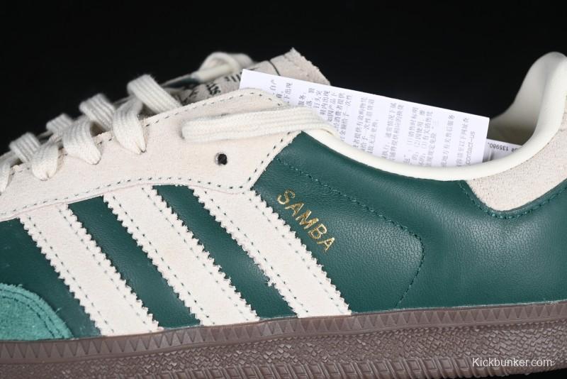 Adidas Samba WB Nylon Casual Sneakers - JI3215