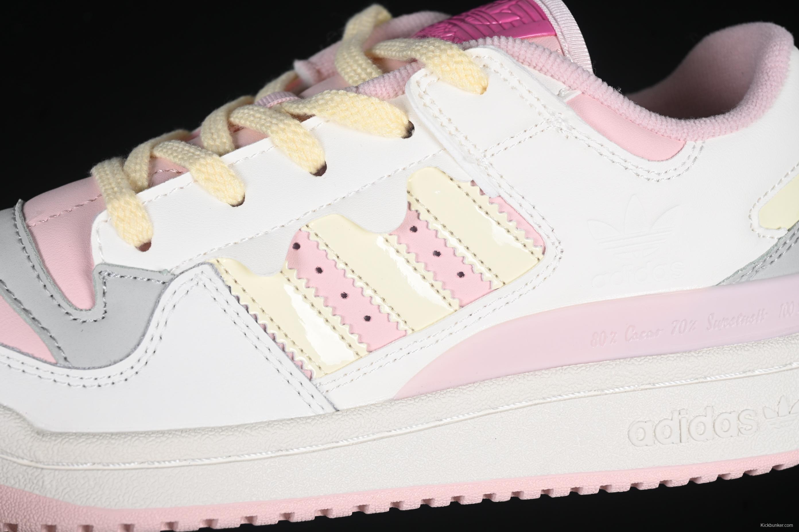 Adidas Forum 84 Low Classic Retro Basketball Shoes - JR8032