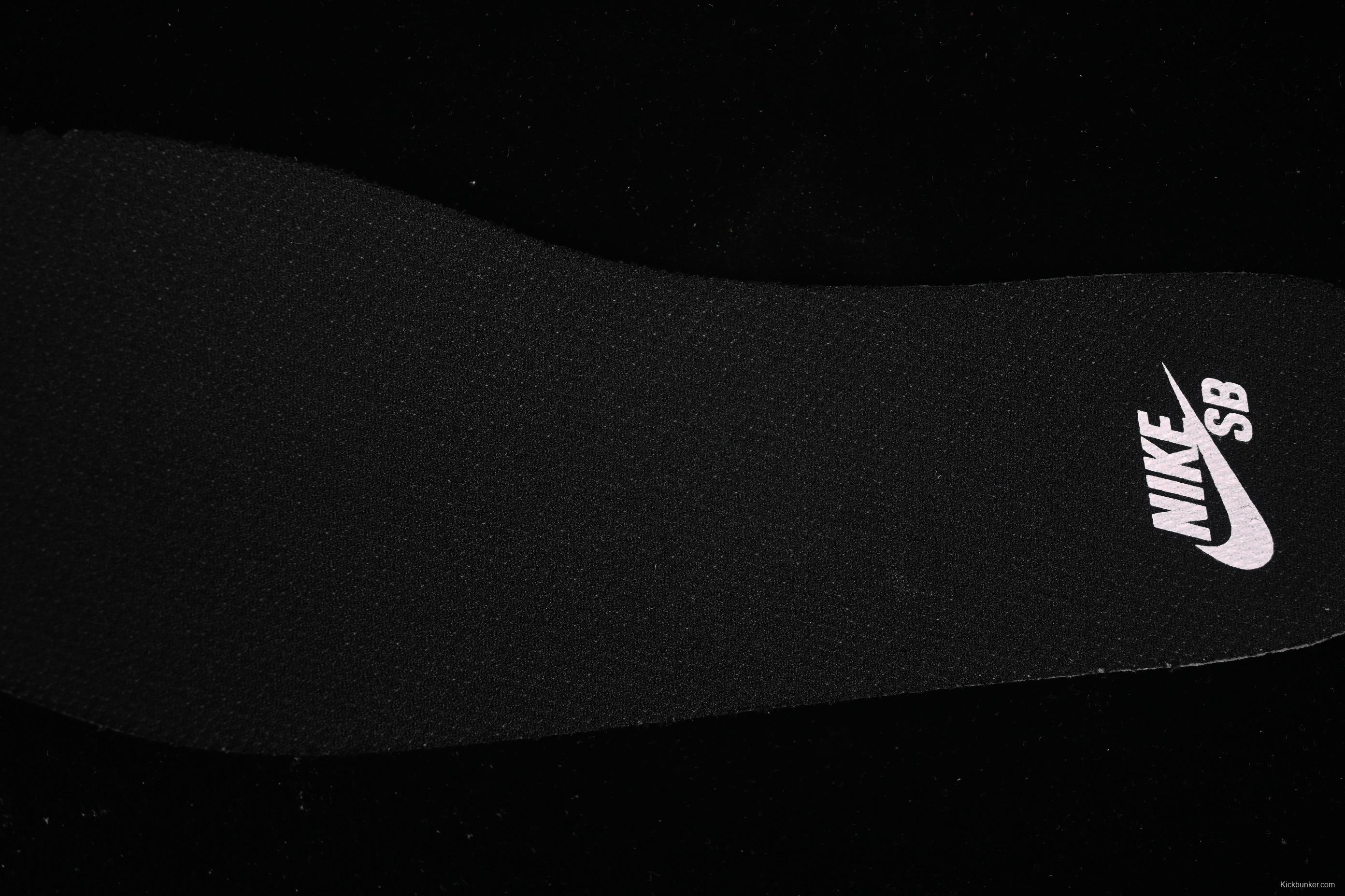 Nike SB Force 58 Retro Skate Shoes - DV5476-400