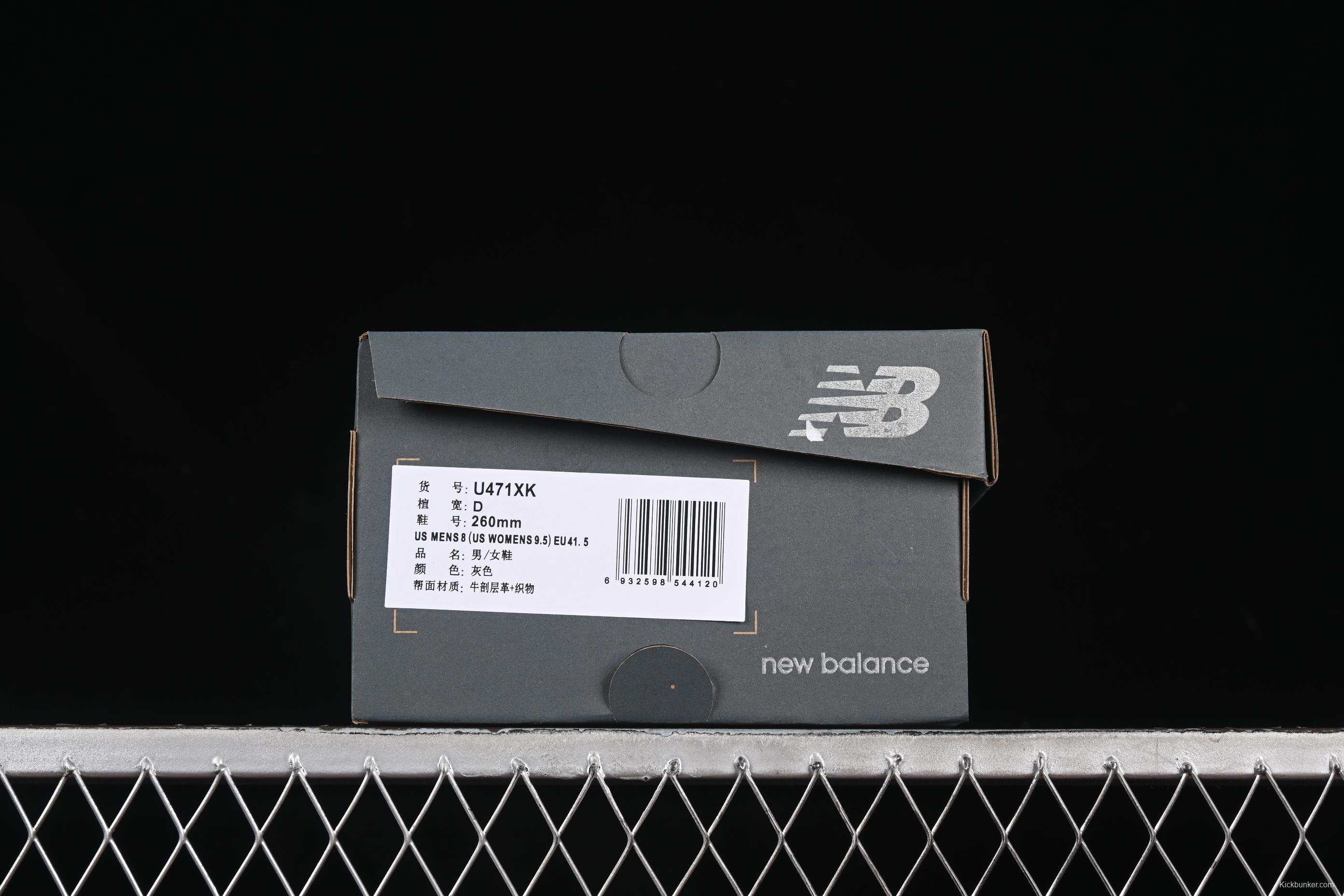 New Balance NB471 Series Fabric and Leather Casual Lifestyle Shoes - U471XK