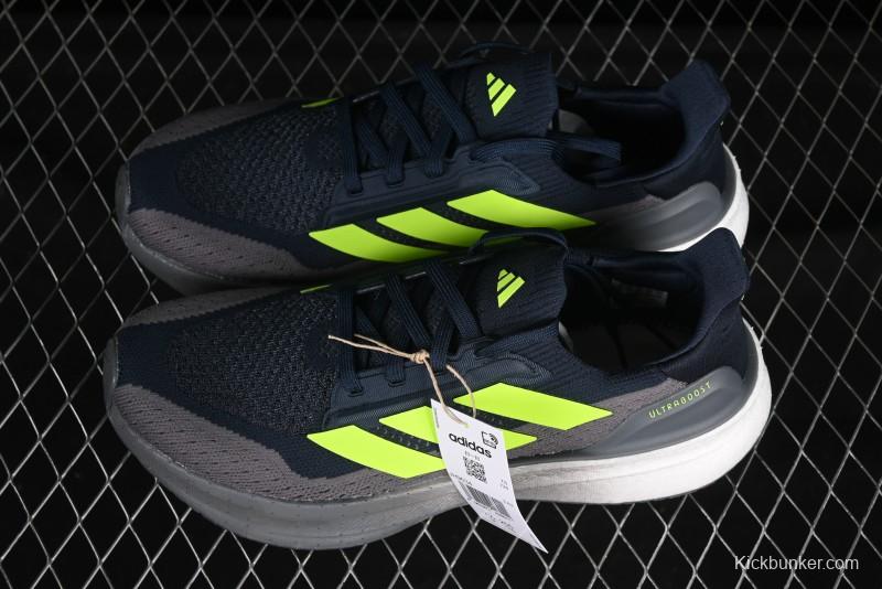 Adidas Ultraboost 5X Running Shoes with Boost Cushioning - JH9034