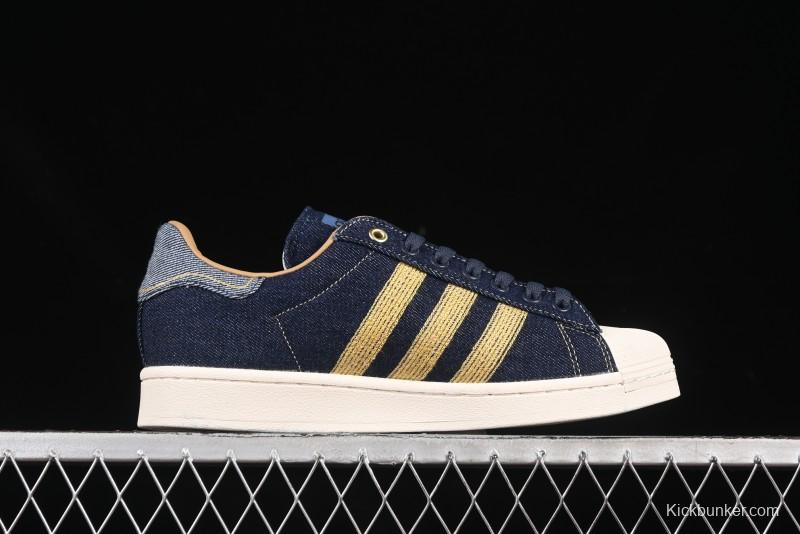 Adidas Superstar 82 Casual Sneakers with Shell Toe - JH5577