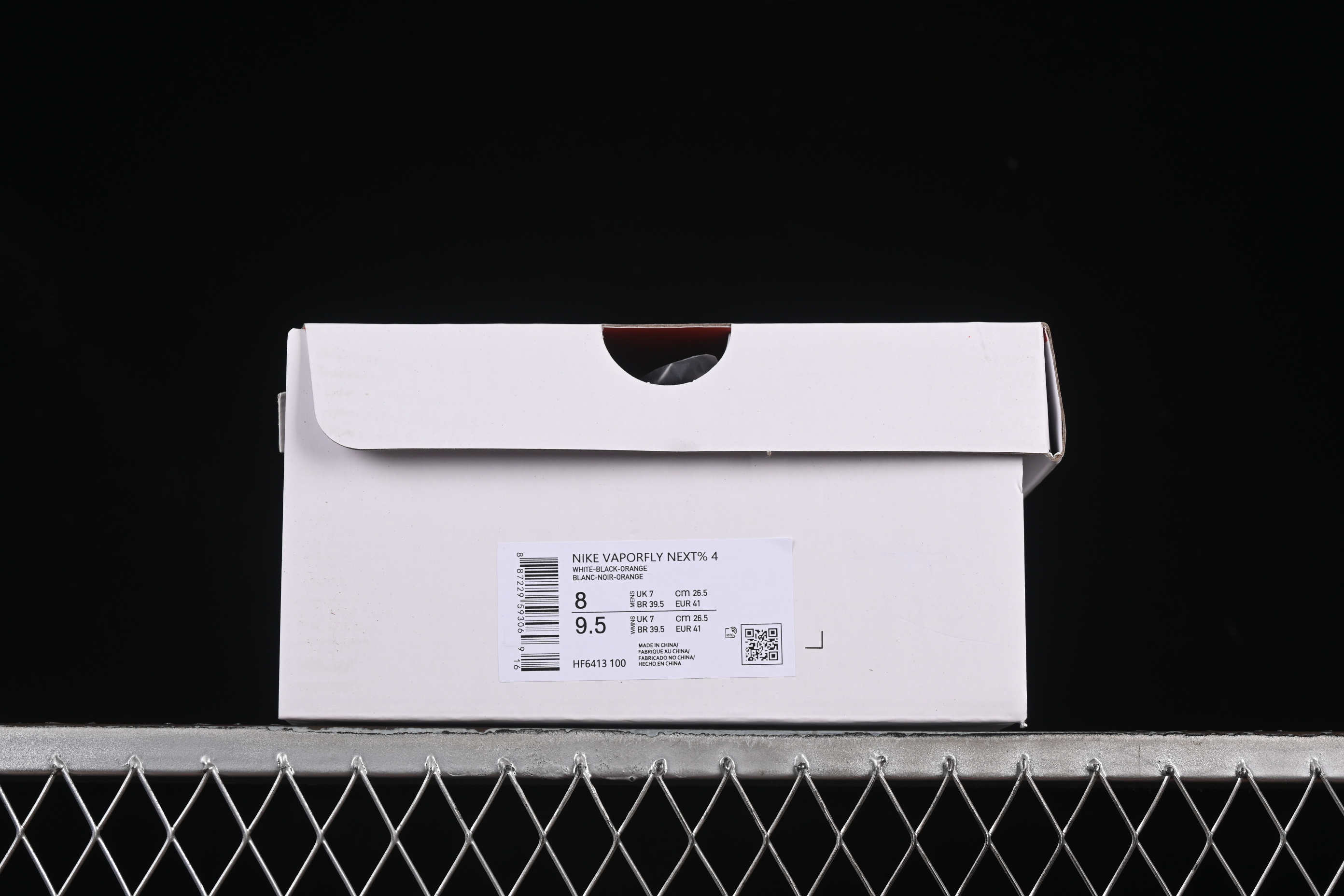 Nike ZoomX Vaporfly NEXT% 4 Marathon Series Road Racing Ultra-Light Cushion Running Shoes - HF6413-100