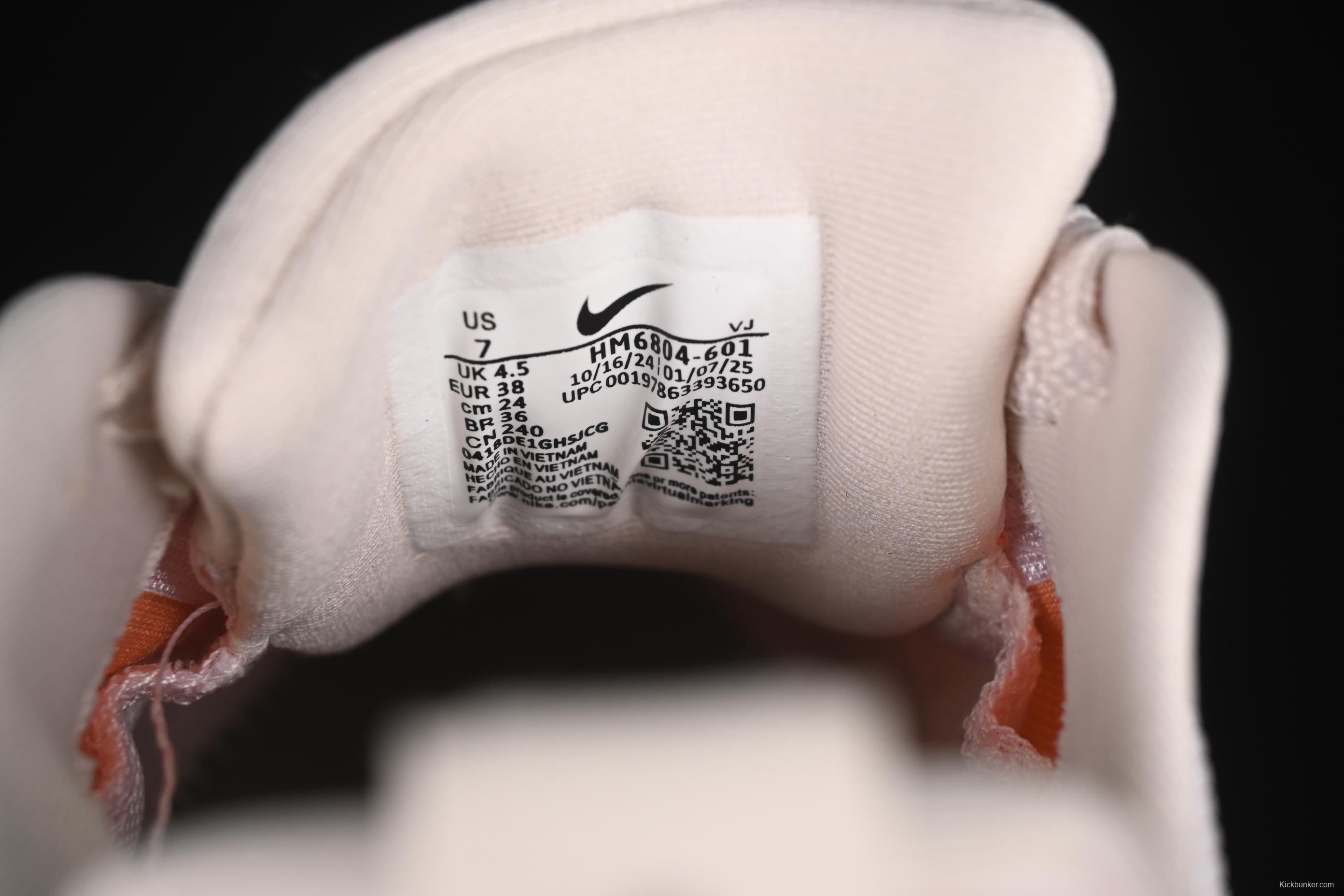 Nike Air Zoom Vomero 18 Lunar Running Shoes with Full-Length Zoom Air Cushion - HM6804-601