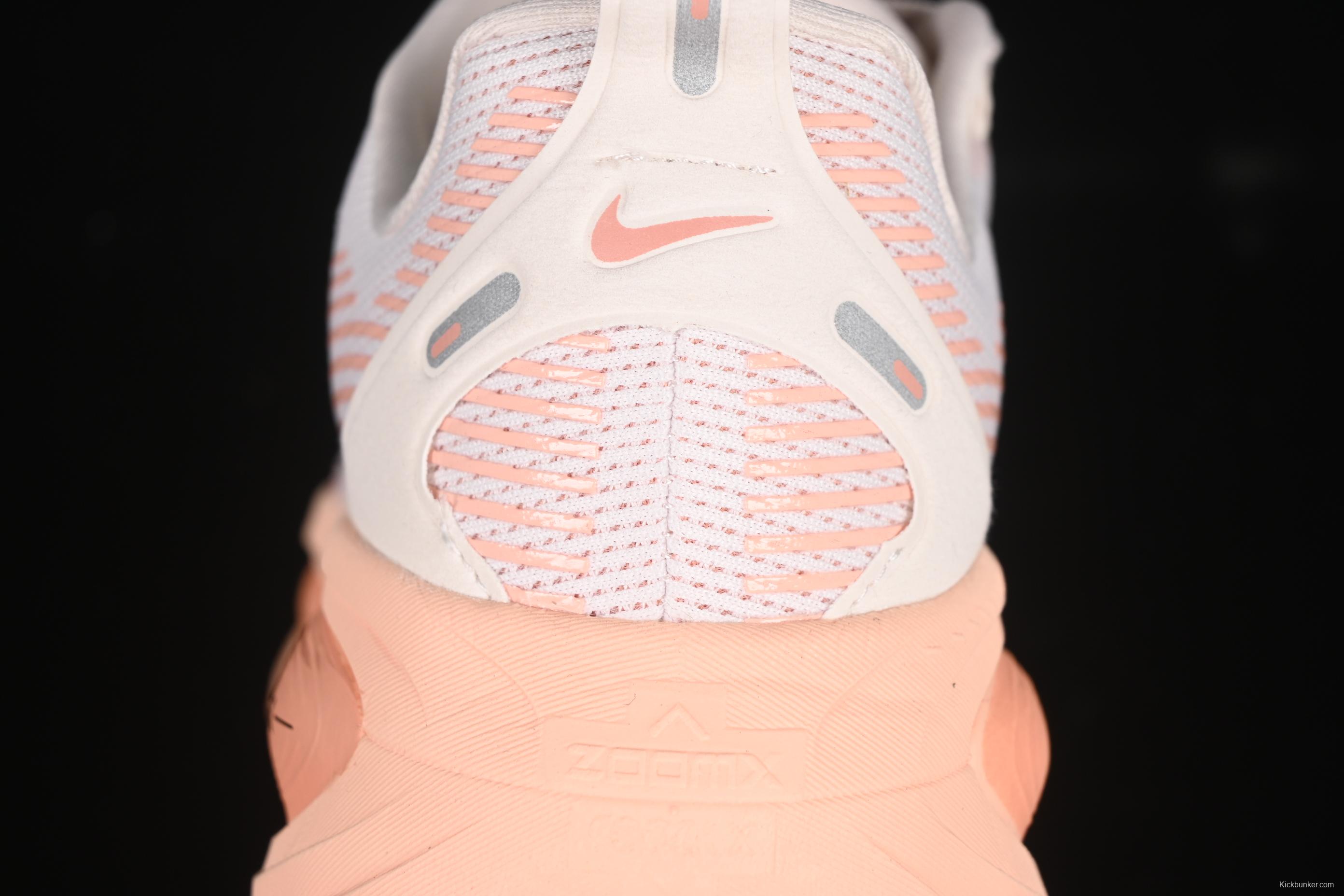 Nike Air Zoom Vomero 18 Lunar Running Shoes with Full-Length Zoom Air Cushion - HM6804-601